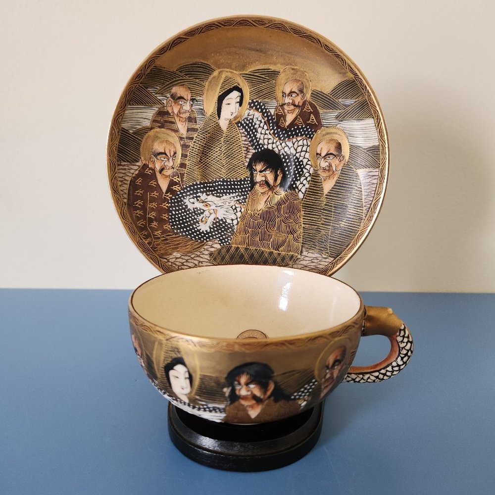 VINTAGE ROYAL SATSUMA COFFEE TEA CUP & SAUCER WITH DISPLAY STAND